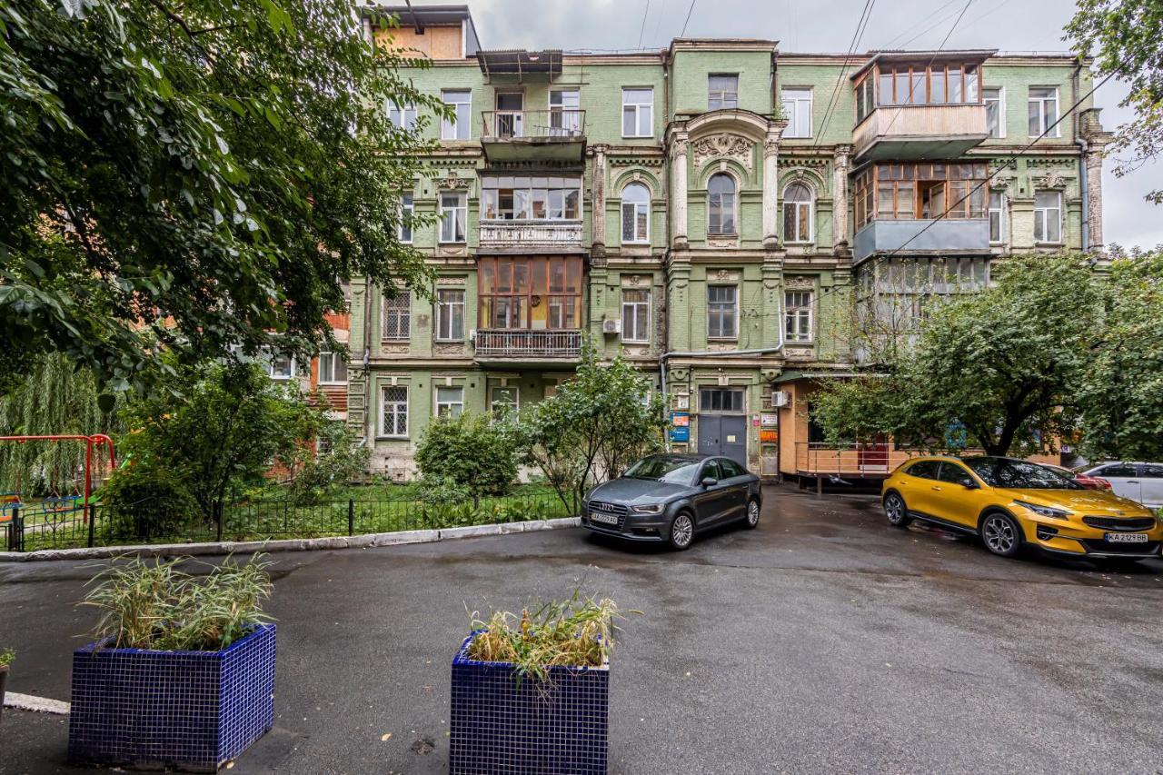 Apartament Kyiv Sofia Loft Zewnętrze zdjęcie